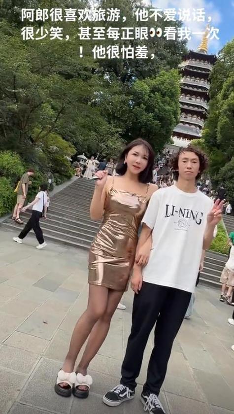 龚玥菲和庞麦郎