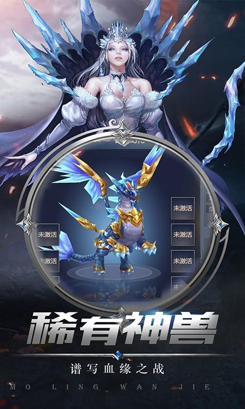 巨鲲世纪app安卓最新版