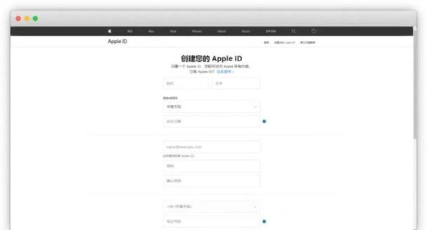 iphone网页跳转到app