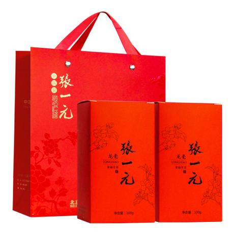 张一元最出名的5种茶