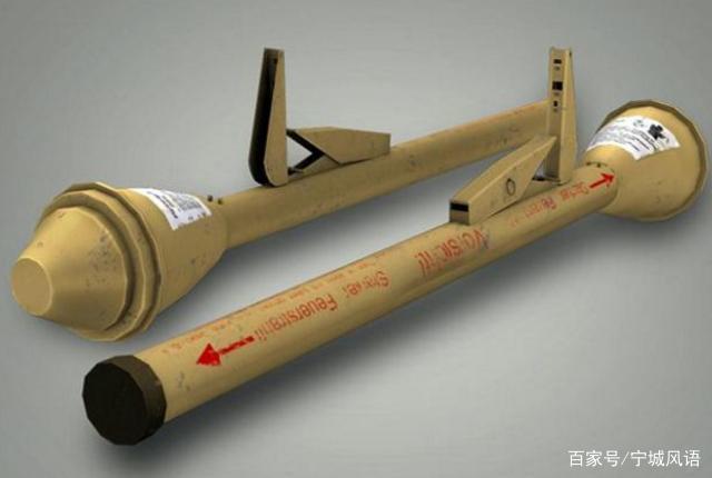 铁拳250火箭筒截图3
