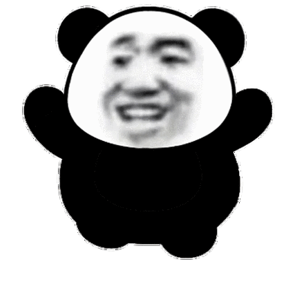 熊猫头表情包清晰