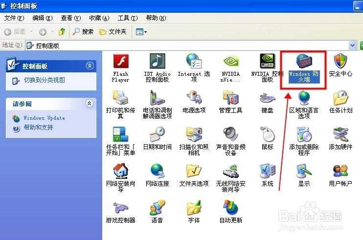 网页被阻止