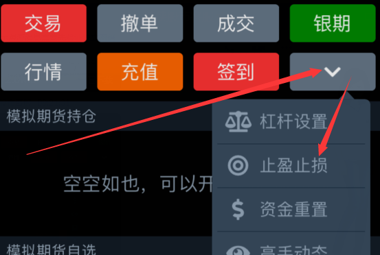 游侠交易账号平台官网