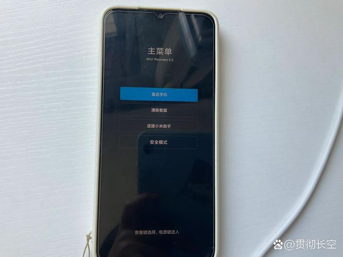 红米手机老是跳出usim应用