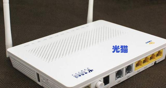 光猫和电视盒子有区别吗截图2