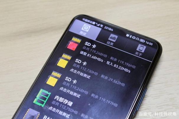 手机游戏内存越玩越大