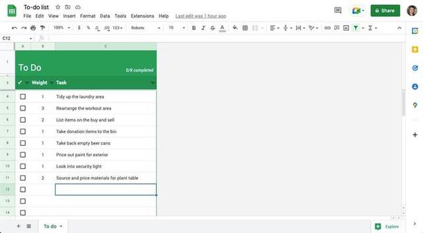 如何使用google文件极客截图3