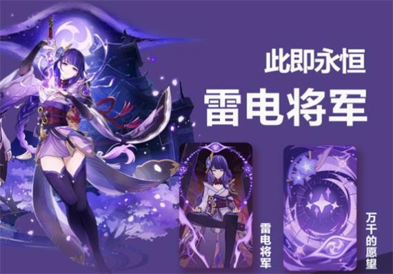 雷电卡50%最简单处理方法