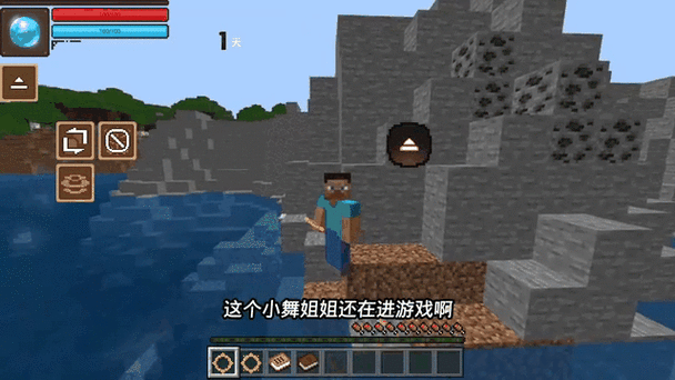 我的世界魂师生存模组邀请码