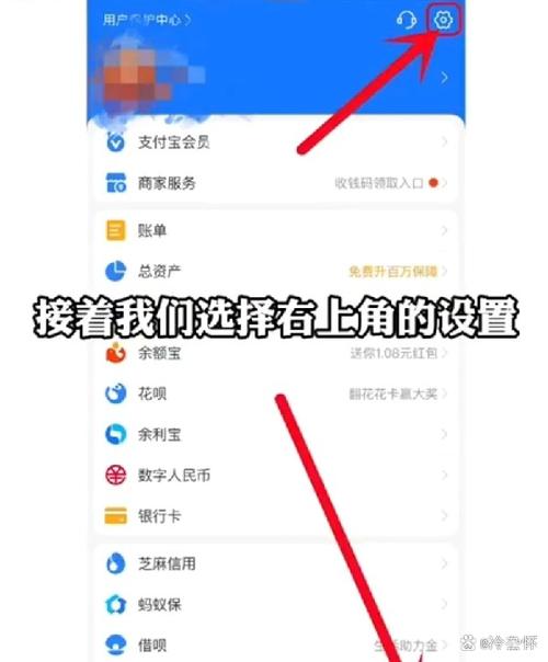 健康码怎么解绑别人的