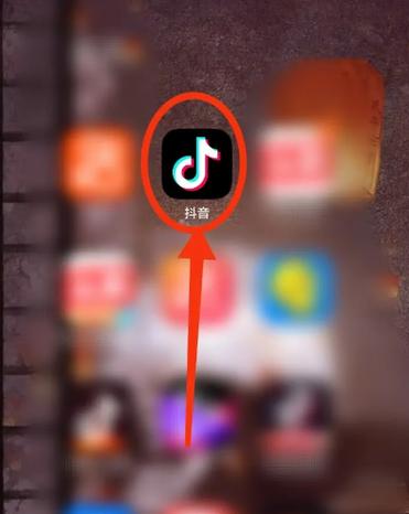 抖音怎么玩游戏?