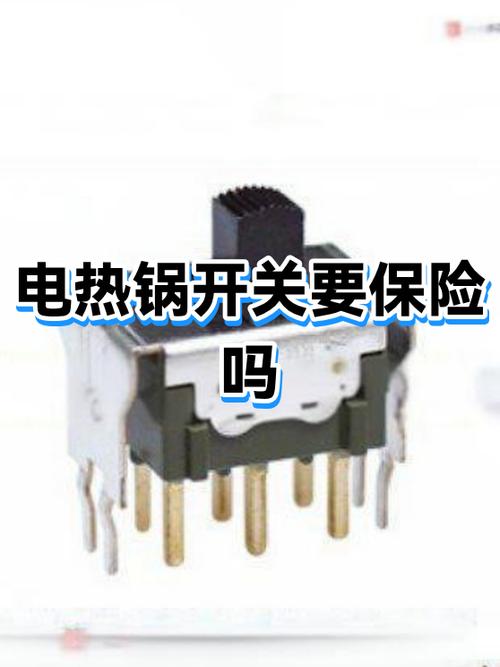 电锅温控器坏了的症状