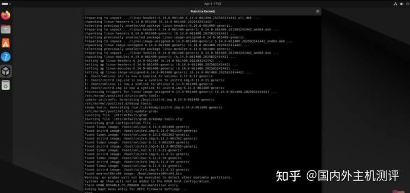 ubuntu怎么安装内核