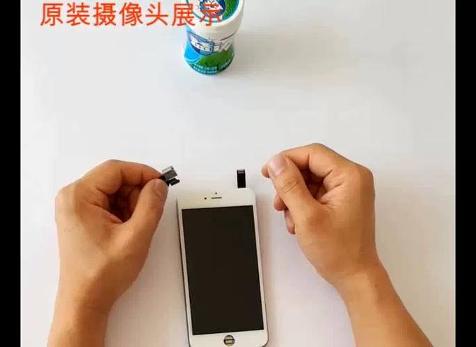 苹果手机显示突然变成胶片显示了