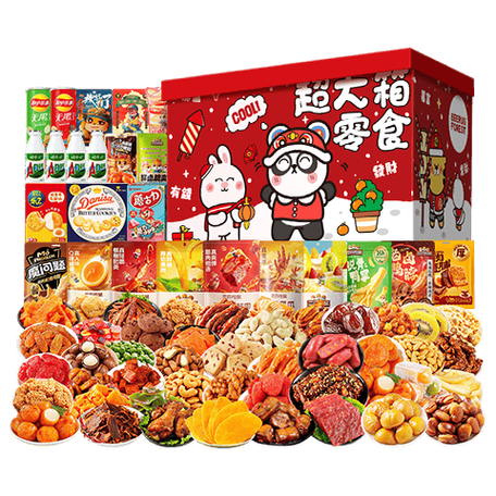 比较划算的零食大礼包