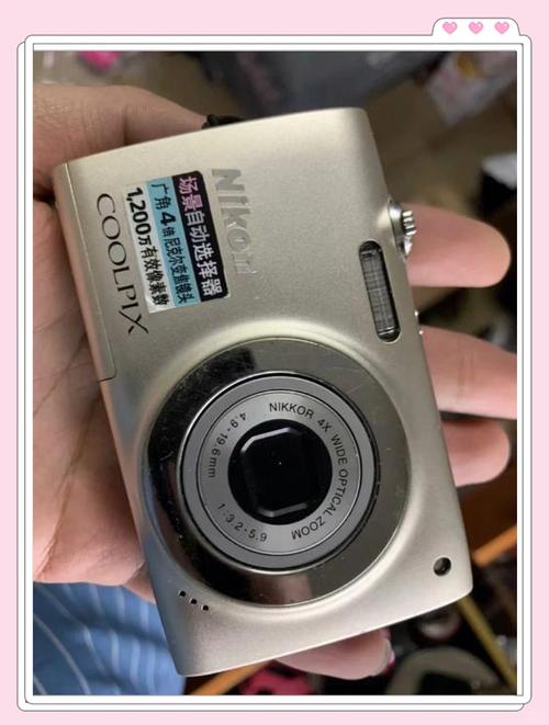ccd相机一般什么价位