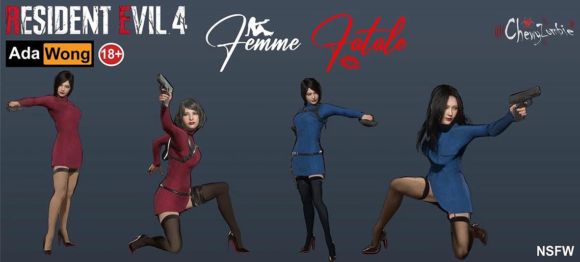 生化危机4重制版全dlc