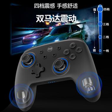 良值二代手柄能唤醒吗