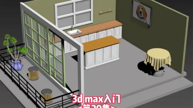 3D阁楼女孩有多少集