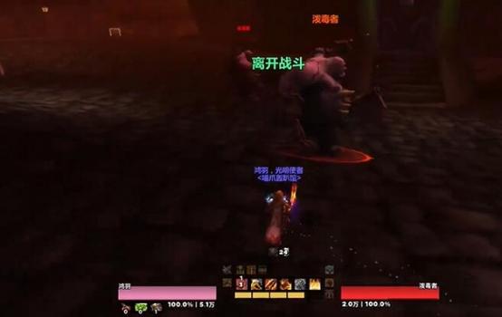 魔兽世界一打就晕