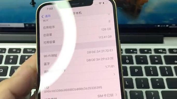 黑解无锁可以还原吗