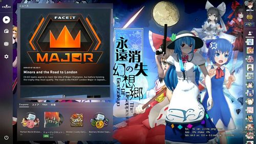 csgo无法输入汉字