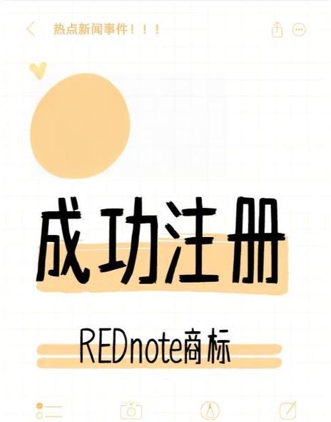 海外版百度截图2