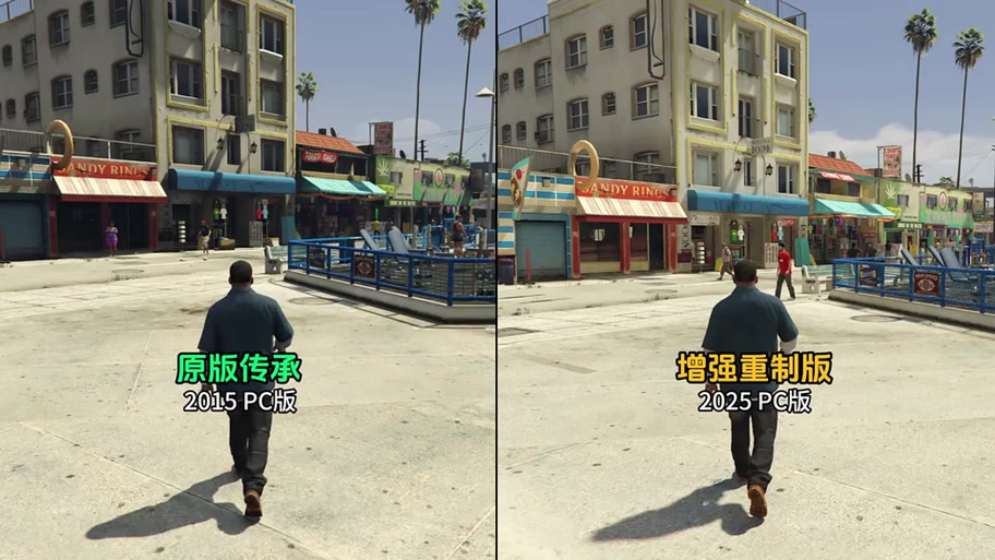 gta5画质怎么调最好3060
