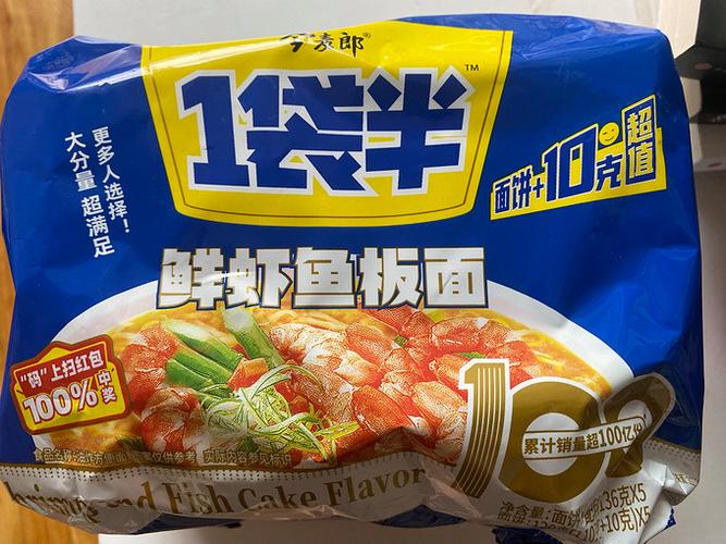 今麦郎方便面网点通