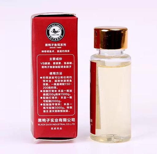 诱鱼最快的香精
