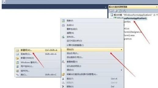 vs2010在哪下载