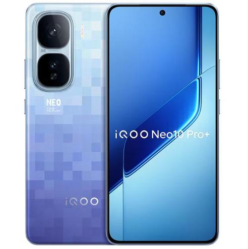 iQOO是neo好还是z好截图2