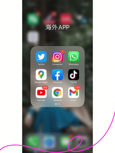 国外看直播用什么