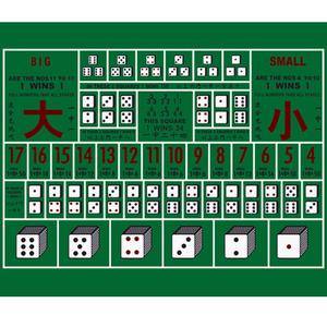 摇骰子比大小截图3