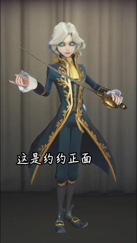 约瑟夫把伊索查到失焦小玩具摄殓真
