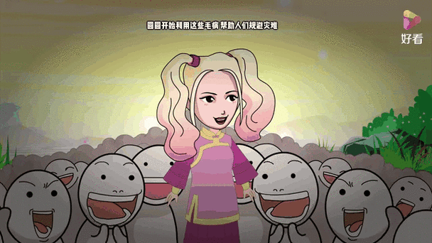 奇怪的女孩工作室游戏截图2