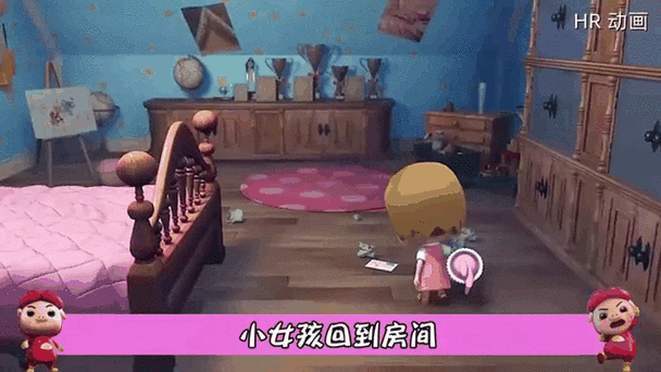 奇怪的女孩工作室游戏截图3