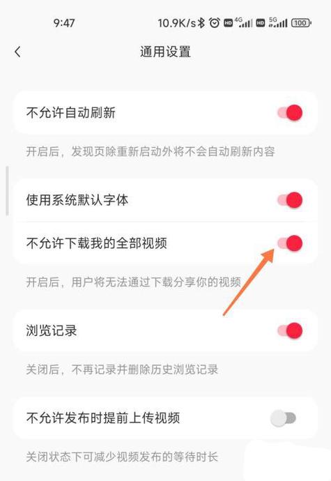 辣椒视频怎么下载不了了