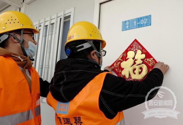 给在外打工工友们的祝福语祝福语