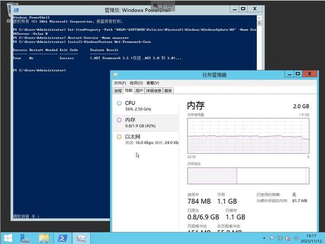 win8离线安装net35截图2