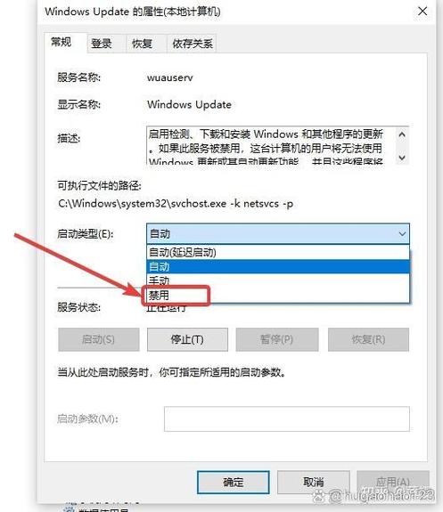 win8离线安装net35截图3