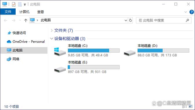 电脑性能占用不高但很卡