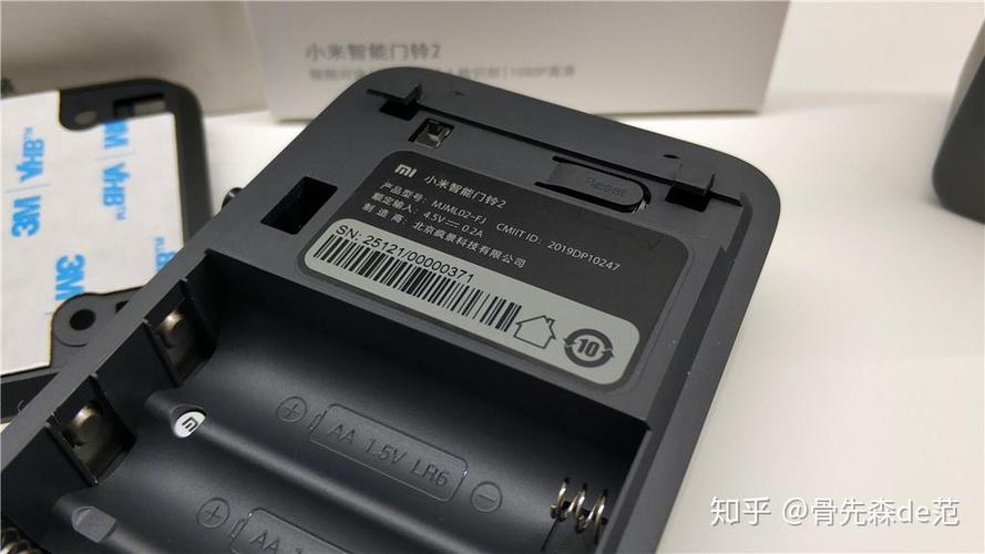 小米智能门铃安装