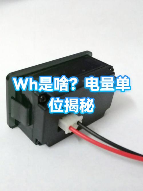 充电存钱罐没电了怎么打开