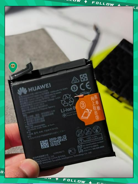 华为电池旁边的标志是什么