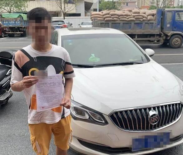 车子被熟人开走算偷吗截图2