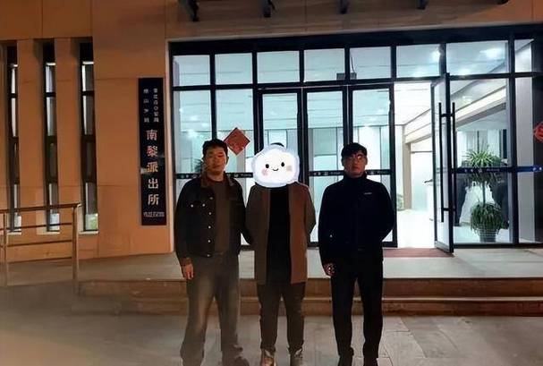 车子被熟人开走算偷吗截图3