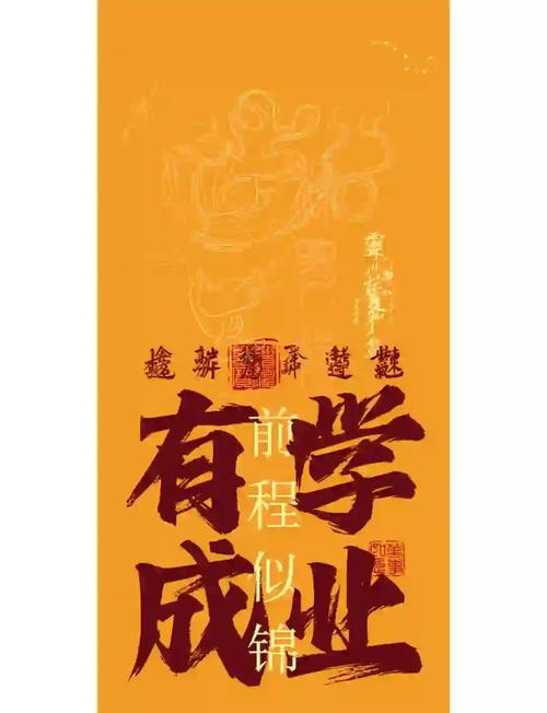 挂科对入党的影响