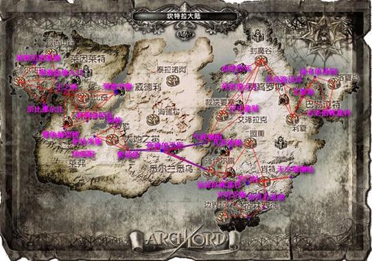 霸王大陆ps1版隐藏秘籍截图2
